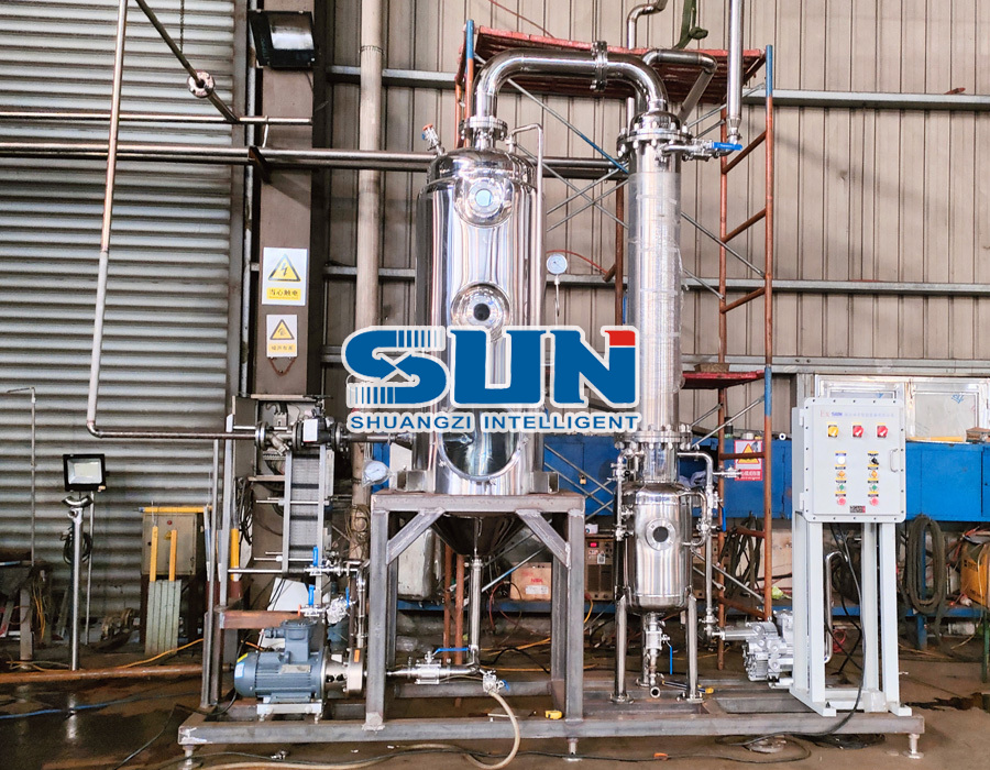 Evaporator rapid cu vid din oțel inoxidabil