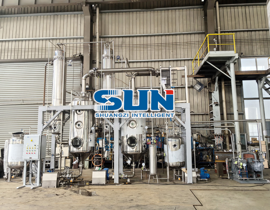 Evaporator cu film de cădere cu dublu efect din oțel inoxidabil